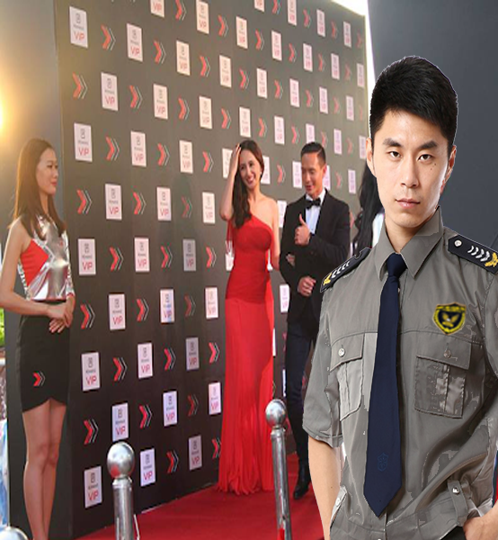 Bảo vệ Thuận Phát